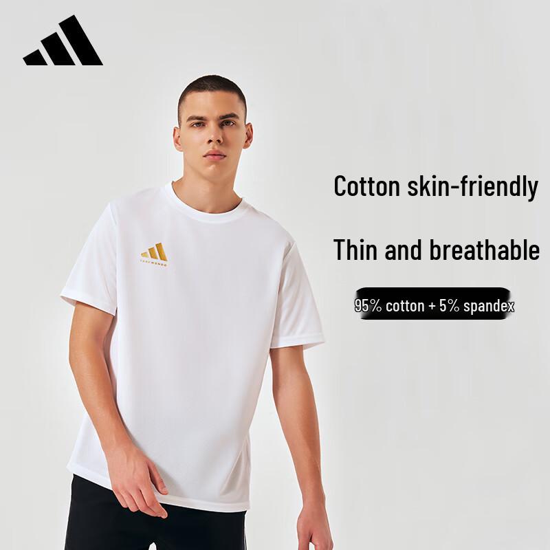 Adidas Men s Summer Sports T-Shirt 3XL