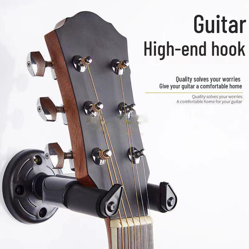 Guitar & Ukulele Wall Mount Shelf Hanger