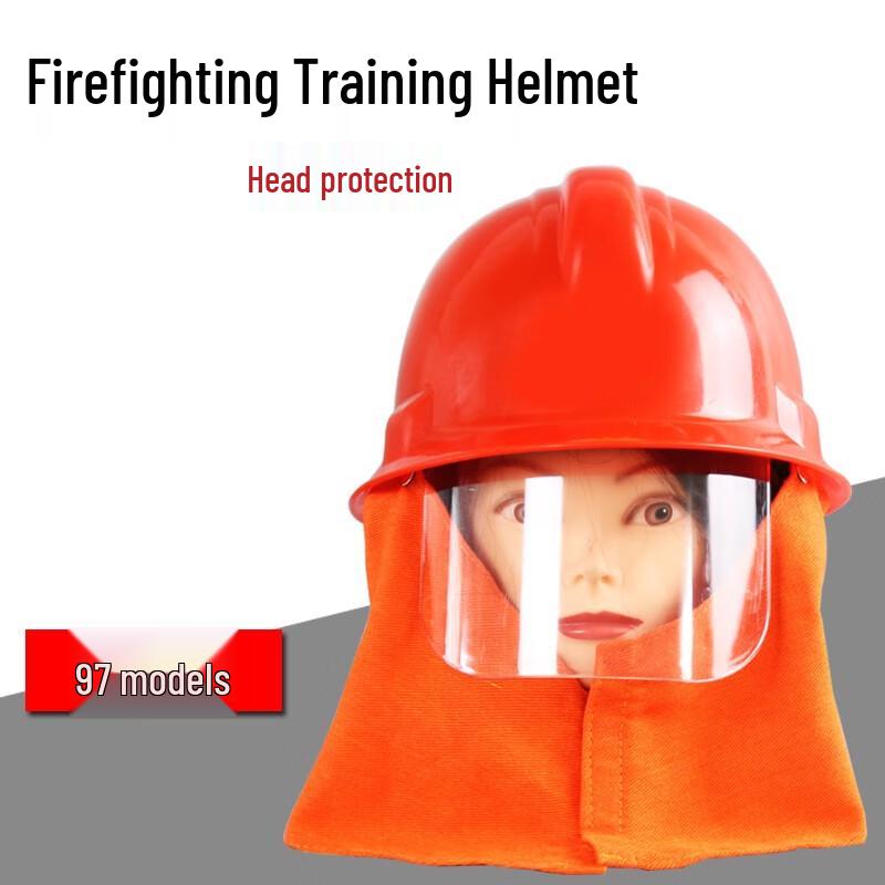 

OLOMM Firefighter Safety Helmet 1
