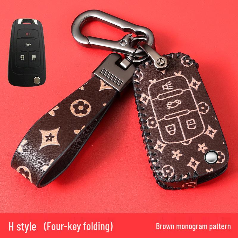 2024 Buick Key Cover for Excelle, Encore, Verano, GL8, GT, LaCrosse & Regal - High-End Model.
