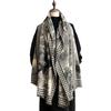 Letter imitation cashmere scarf women's winter new fashion long scarf scarf thickened to keep out the cold and wind, and a shawl.