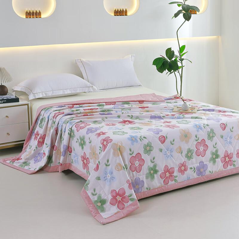 Hengyuanxiang All-Cotton Summer Quilt