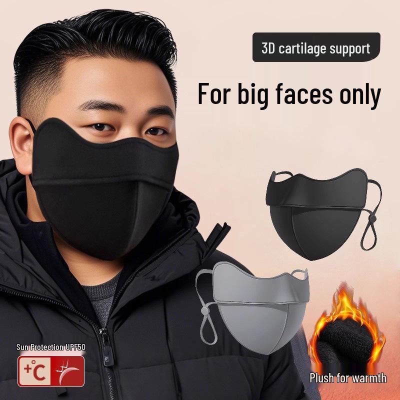 

2025 3D Fishbone Warm Mask - Dustproof & Windproof for Autumn/Winter