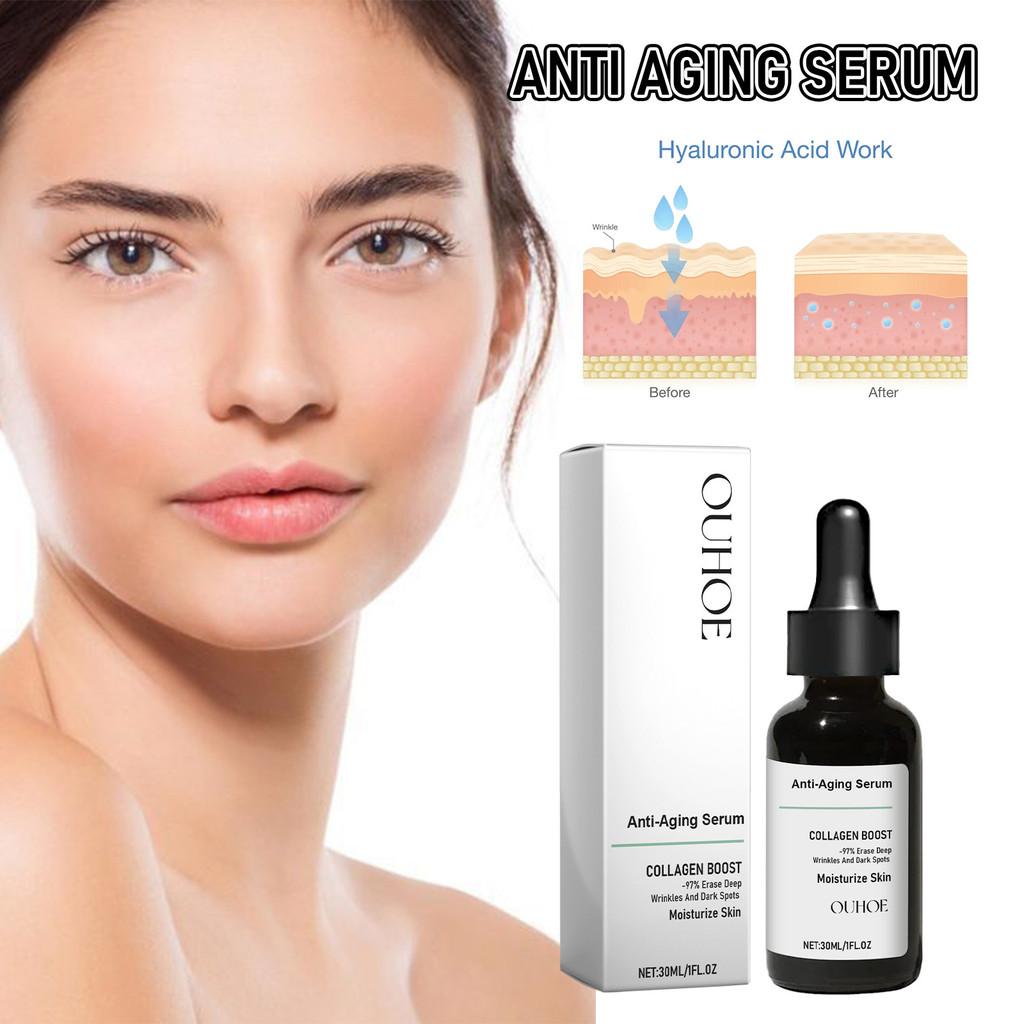 Ouhoe Collagen Anti-wrinkle Facial Essence For Smooth Hydrated And Firm Skin