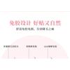 Nreain - Glue-free False Eyelashes Clusters