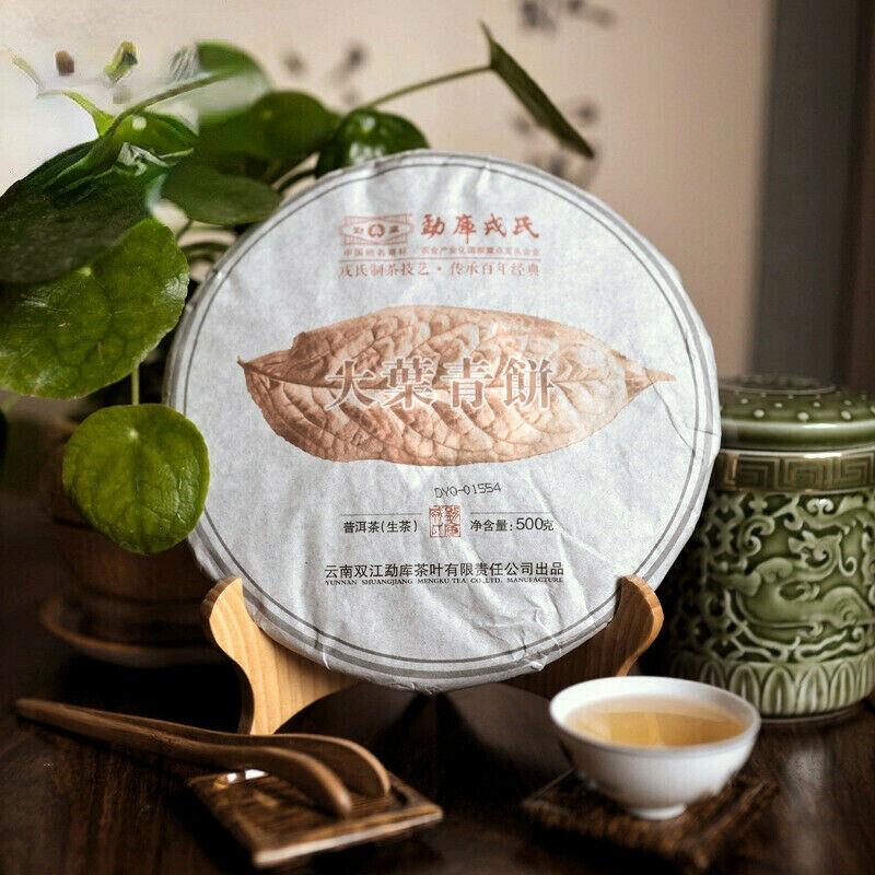 500g Large Leaf Raw Puer Tea Mengku Rongshi Premium Shen Puerh Da Ye Qing Bing