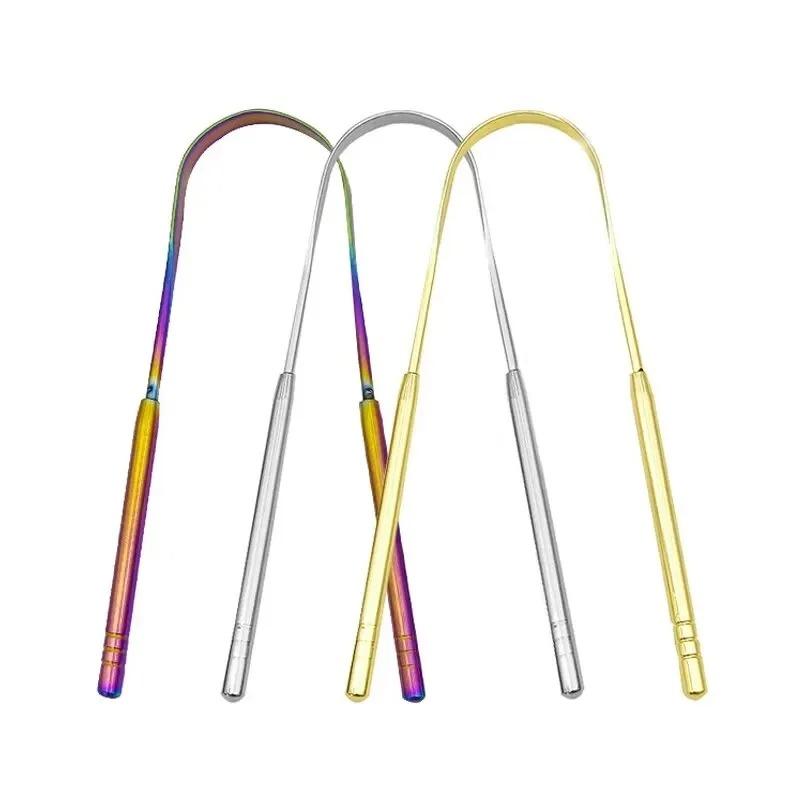 Stainless Steel 304 Material U-Shaped Metal Tongue Scraper For Fresh Breath Cleaning, Tongue Scraper, Tongue Brush, Oral Care