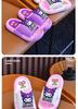Kuromi Girls' Non-Slip Slippers - Parent-Child Cartoon Style for Family