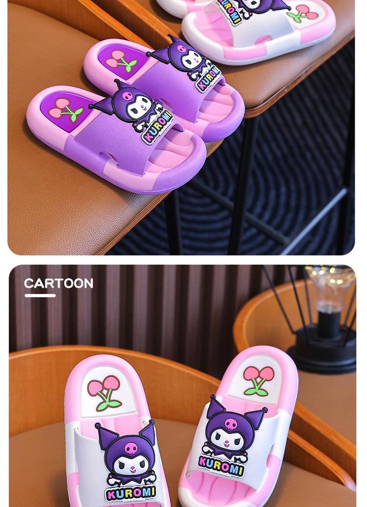 Kuromi Girls' Non-Slip Slippers - Parent-Child Cartoon Style for Family