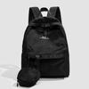 Simple Korean Version Solid Color Large Capacity Backpack Casual College Student Backpack Travel Backpack
