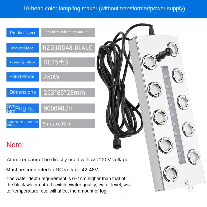 DC48V 10 Head Humidifier with Colorful Lamp Ultrasonic Atomizer Landscape Pond Fog Maker Industrial Humidifier with Power Supply