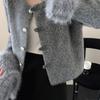 With Fur Collar Small Fragrant Style Imitation Mink Velvet Jacket Women's Autumn and Winter New Loose and Thin Gray Cardigan Top