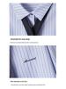 Women's Blue Striped Long Sleeve Shirt: Spring 2026 New Design with Tie Top, Loose and Fashionable.