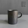 Ceramic Coffee Mug, Creative Retro Coarse Ceramic Rust Glaze, Milk Coffee Cup with Wooden Handle, Tea Set, Household Water Cup