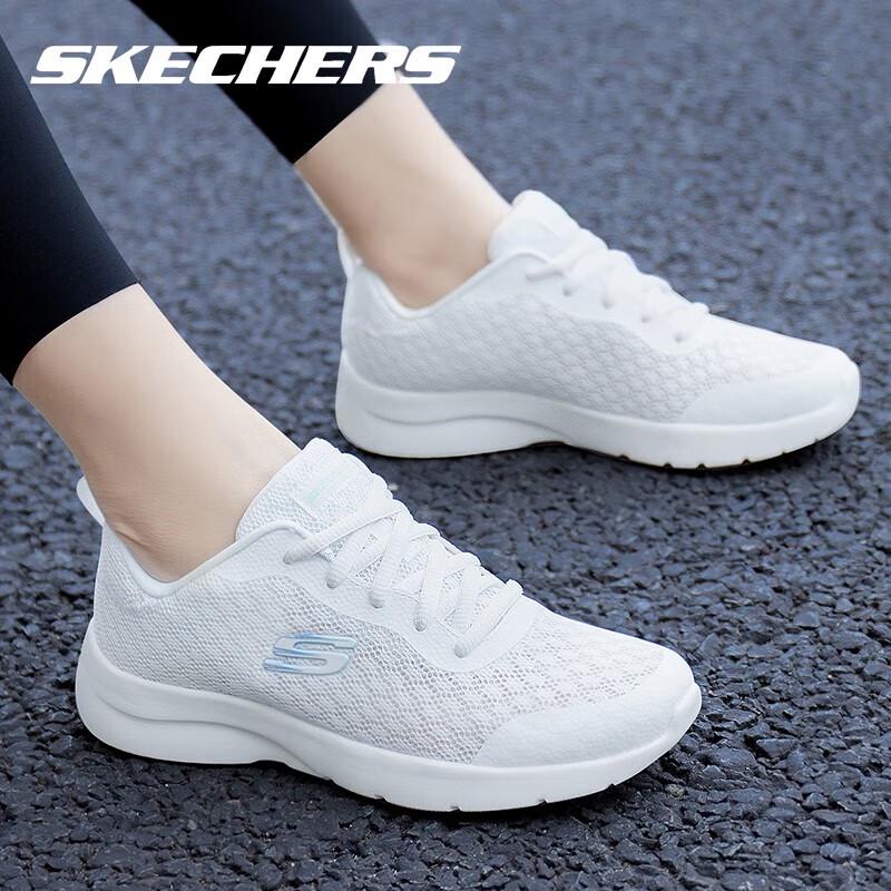 Skechers Women's Breathable Mesh Cushioned Running Shoes