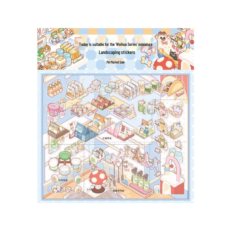Paper-like Miniature Landscape PET Stickers - 3 Large Sheets for Journal Decoration