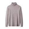 Ya Lu Men's 100% Pure Wool Turtleneck Sweater