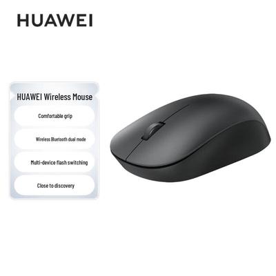 Huawei Dual-Mode Ergonomic Wireless Mouse