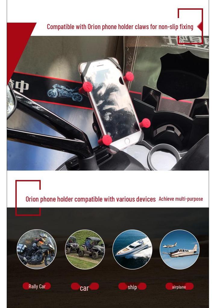 Orion Non-slip Cross-border Mobile Phone Holder with Cross Clip Rubber Head