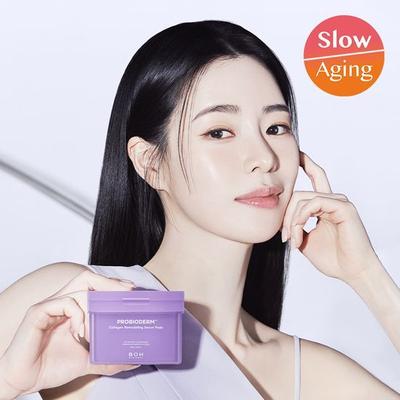 BIOHEAL BOH Probioderm Collagen Remodeling Serum Pads 70 Stück