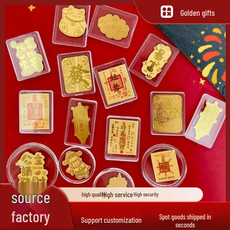 Creative Gold Sticker for Mobile Phones and Refrigerators - Wealth Card Gift