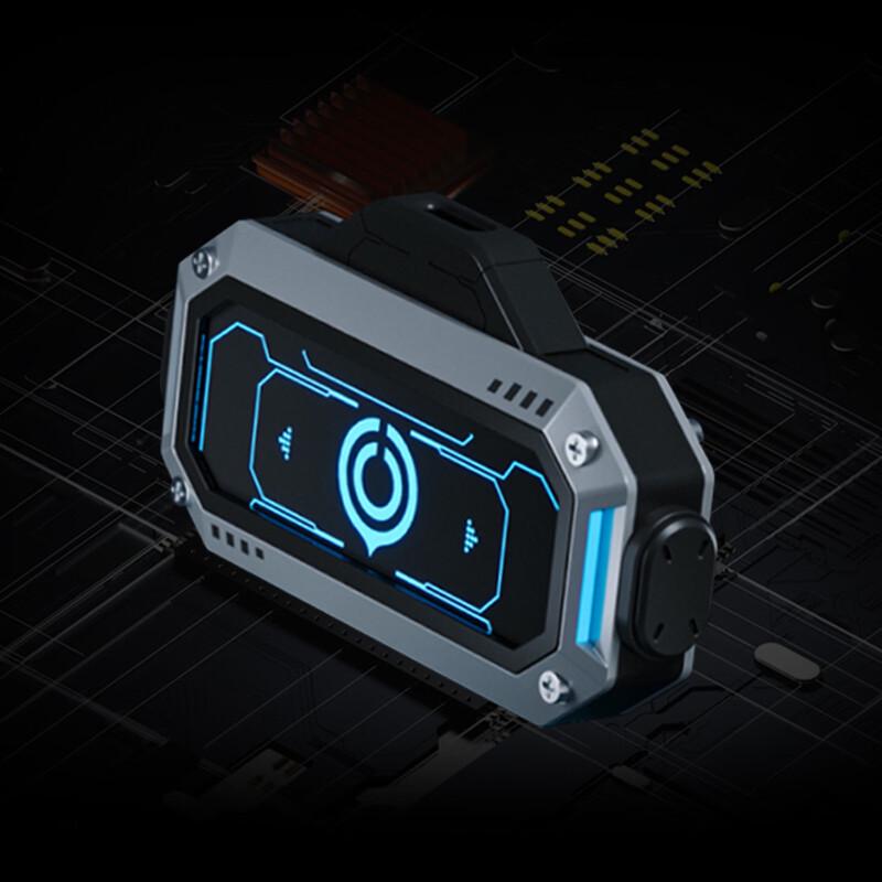 Netease UU Game Accelerator (CN verze)