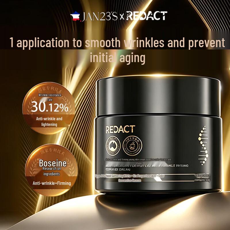 Redact Pro-Xylane Anti-Aging  Brightening Cream