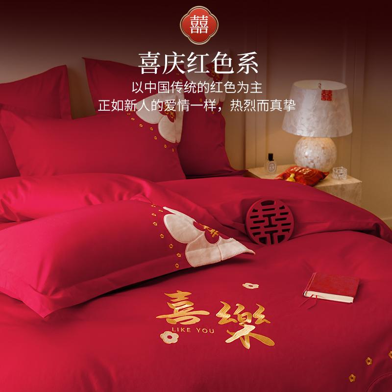 Cotton Fashion Wedding Premium Embroidery Bridal Companion Wedding Bed Set - Countless Wedding Events