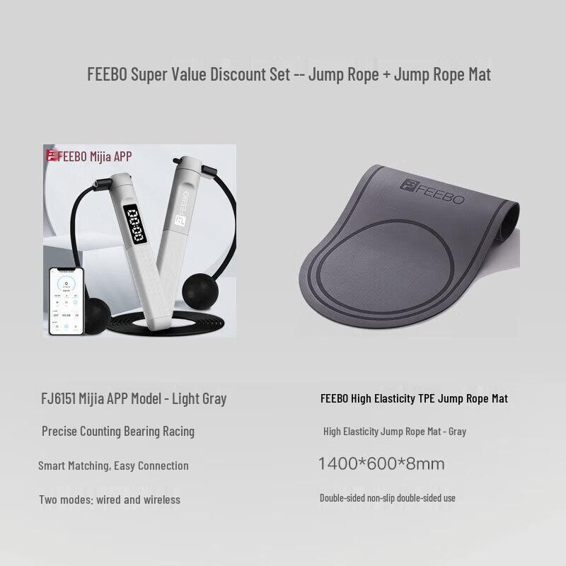 FEEBO Smart Bluetooth Jump Rope Set