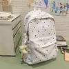 Schoolbag New Korean Version Girl Floral Backpack Fashion Backpack Campus Junior High School Schoolbag Leisure Travel Double Backpack