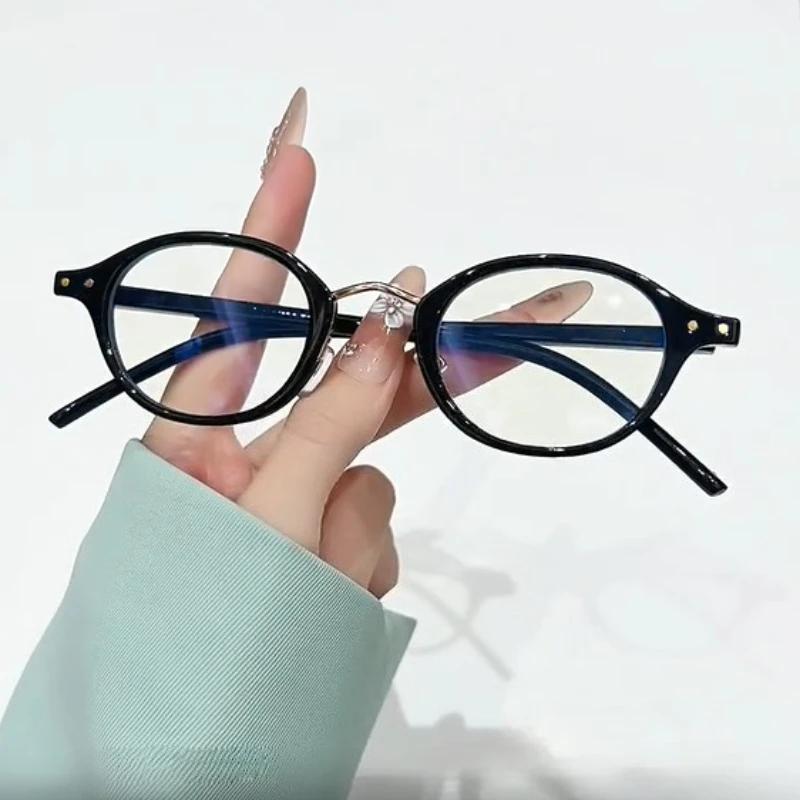 High Definition Women Reading Glasses Men Retro Oval Frame Presbyopia Trendy Blue Light Blocking Far Sighted Eyewear 0+1.0+4.0