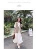 Elegant Summer 2026 White Pleated Retro Vest & Dress Set for Women