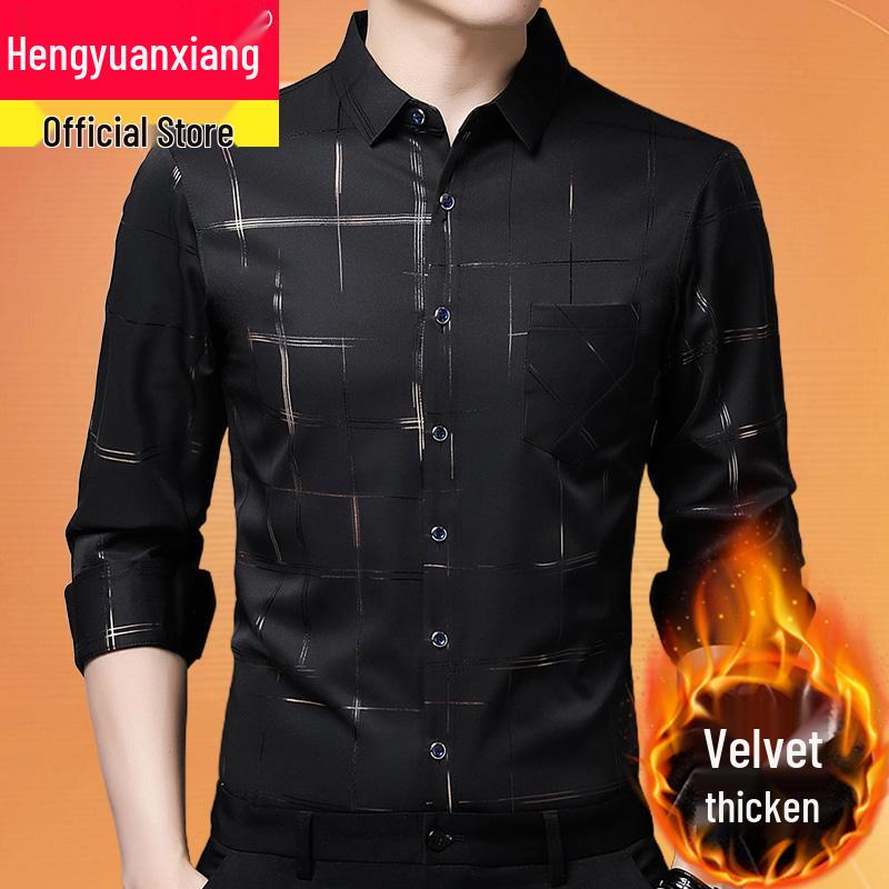 Hengyuanxiang Men's Autumn Plaid Long Sleeve Iron-Free Casual Shirt