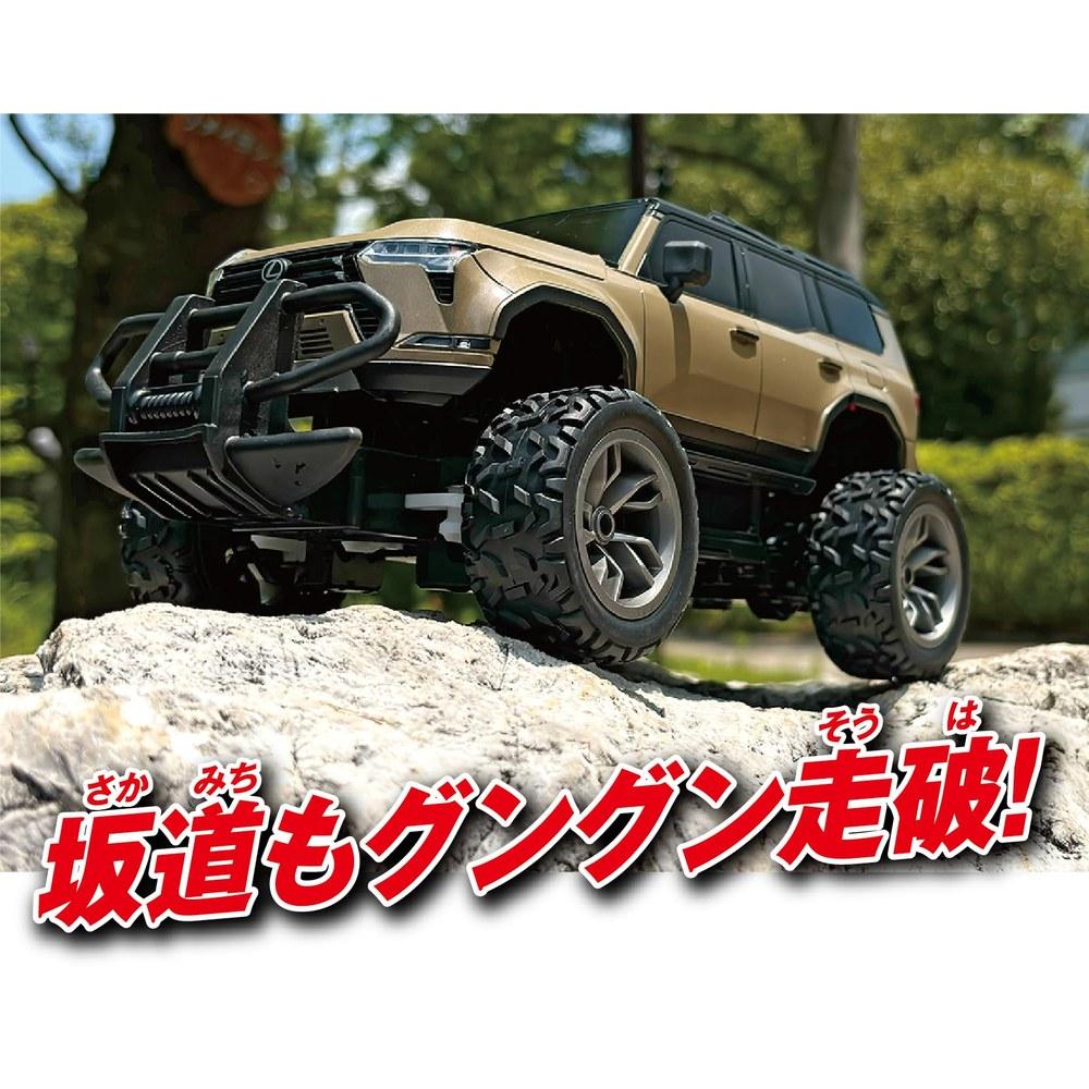 Happinet 1/20 R C Lexus GX550 Overtrail Remote Control Car Age 6 and Up