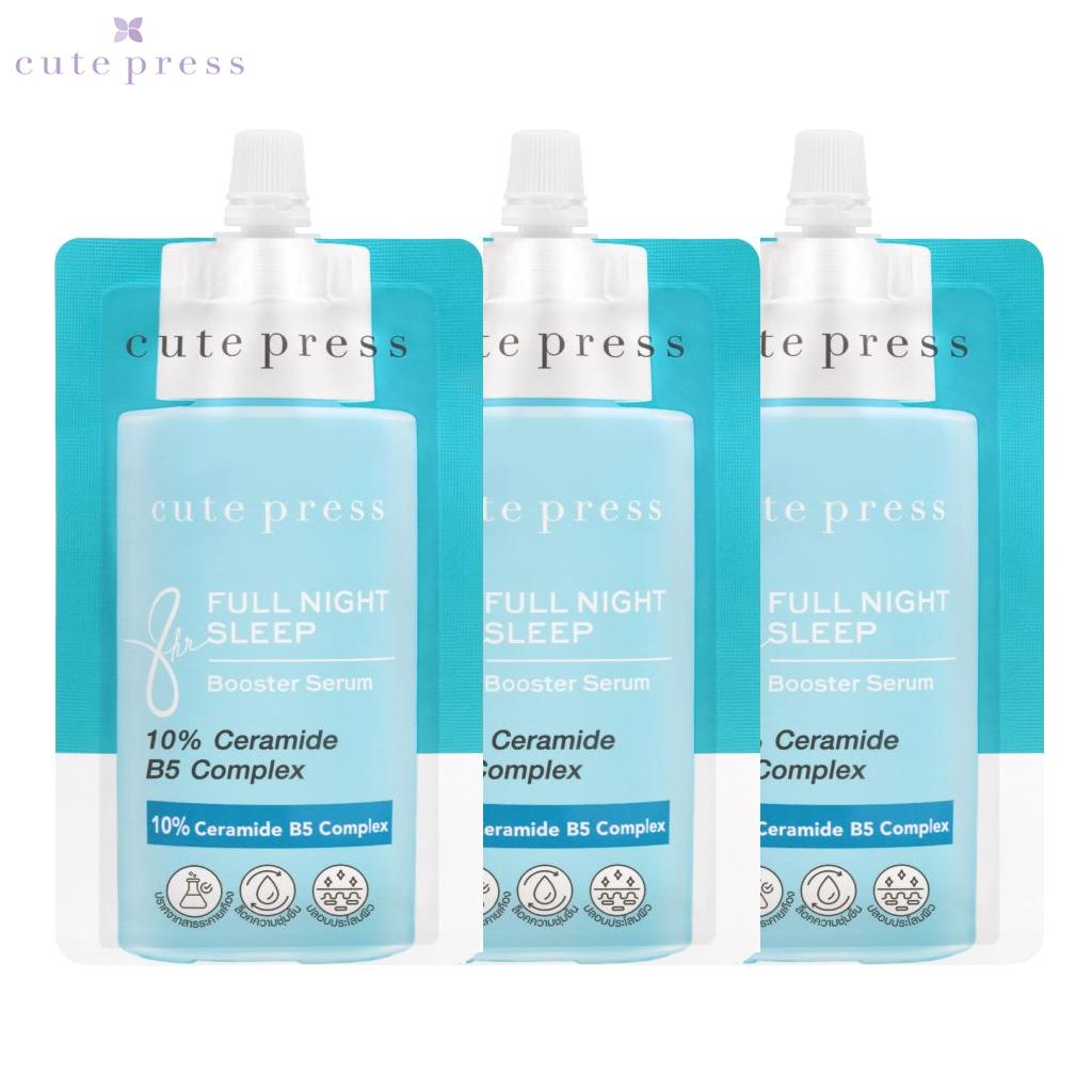 Cute Press 8-Stunden-Schlafbooster-Serum für die ganze Nacht, 8 ml – Thailändische Hautpflege