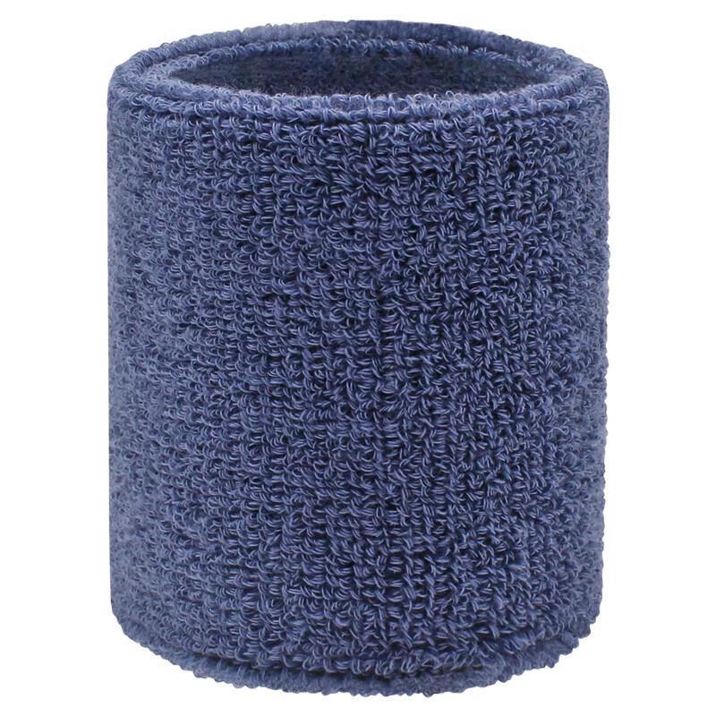 Unisex Sweat-Absorbent Sports Wristbands