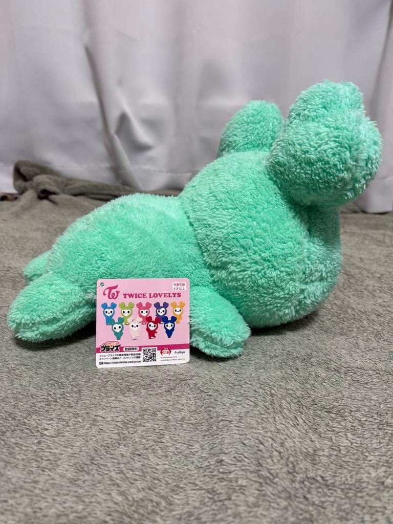 [USED] TWICE X GIGO Limited Edition Mina Plush Toy with Shopper