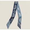 Used Twilly Cheval De Cour Bandana Blue New Unused