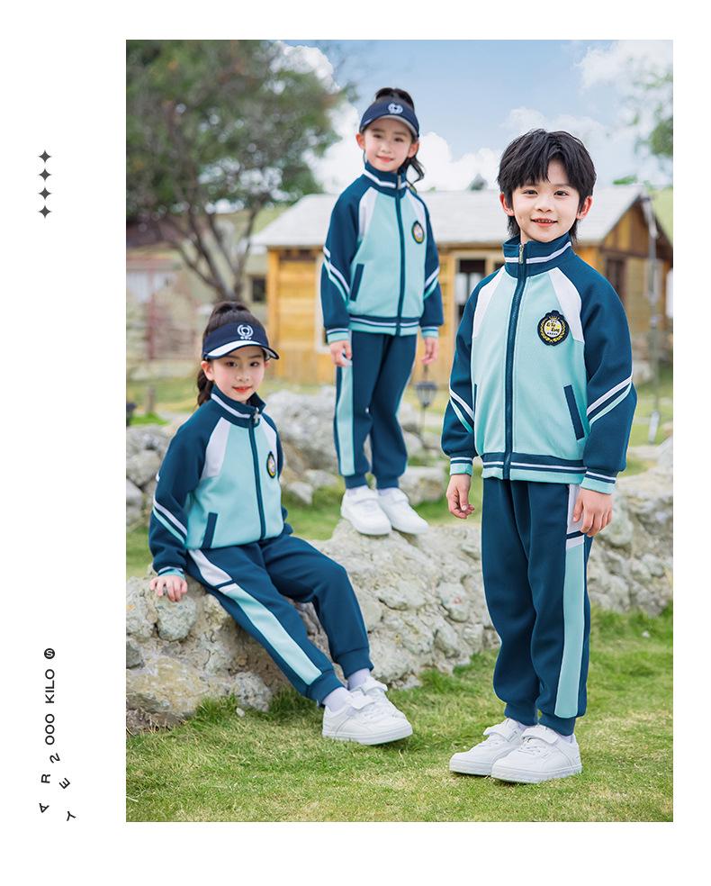 Dětská školní uniforma set: Letní třídílné a jarní/podzimní čtyřdílné varianty pro sport a nošení do třídy