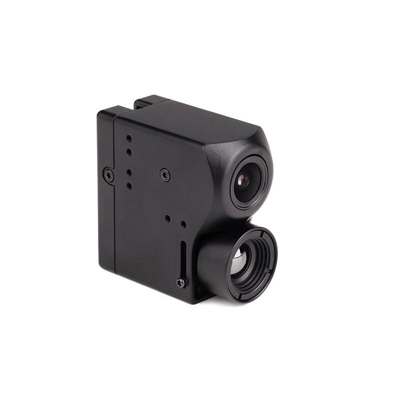 AXISFLYING Naja FPV Drone Thermal/Night Vision Camera