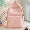 School Bag New High-value College Style Fresh and Sweet Cute Star Backpack Junior High School Students Lightweight Large-capacity Backpack