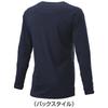 SSK Graphic Long Sleeve Low Neck Undershirt BUE241LL