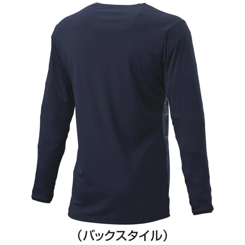 SSK Graphic Long Sleeve Low Neck Undershirt BUE241LL