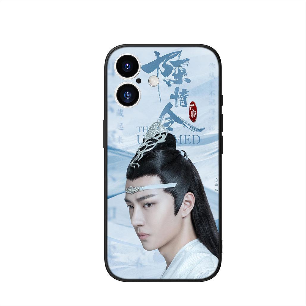 

The Untamed Sean Xiao zhan YiBo Phone Cover Case for Apple iPhone 16 15 14 Plus 13 12 Mini 17 Pro Max + 16E Air 16+ ProMax iPhone 16 Pro Max