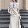 Korean-Style Elegant Women's Beige Blazer & A-Line Skirt Set for Early Spring 2026