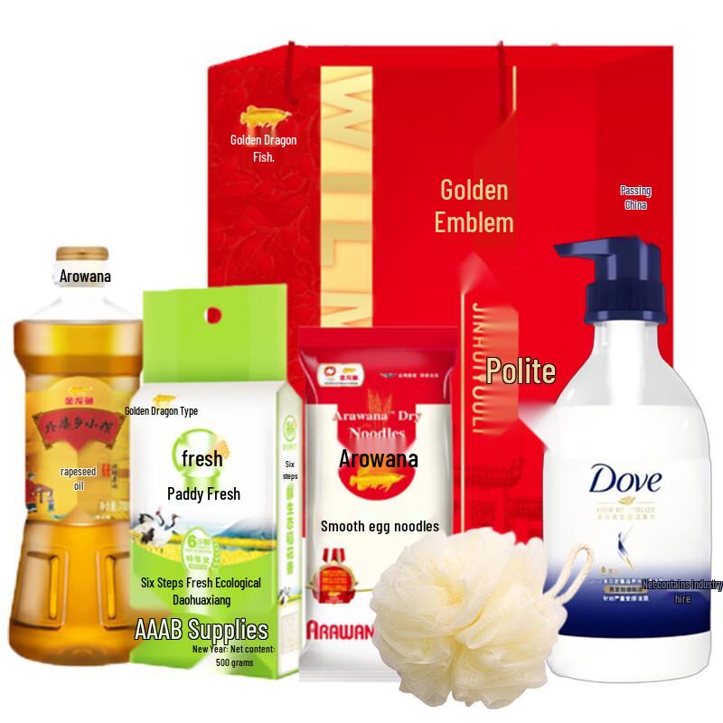 Dove Intensive Nourishing Hydrating Shampoo Gift Set 460g