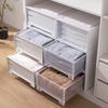 Modular Drawer Storage Box Set Clothes Organizing Bedroom Closet Non-Assembly PP Plastic Organizer Bin
