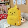 School Bag New Corduroy Cartoon Minimalist Large-capacity Backpack for Middle and High School Students, Girl's Casual Versatile Campus Style Backpack