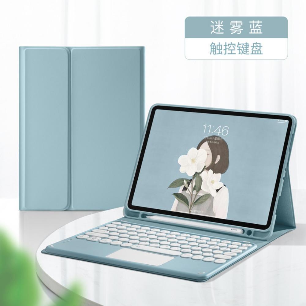 Leather Keyboard Case for iPad Air 5 Mini 6 with Bluetooth Touch Control 110 97 Inch Round Keycap M4 Cover
