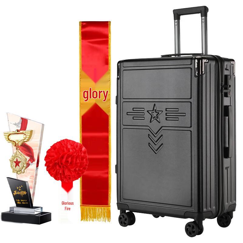 Military Souvenir Gift Set